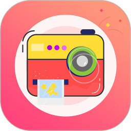 微商作图app v2.7.3最新安卓版