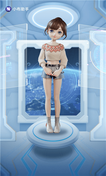 breeno小布助手app