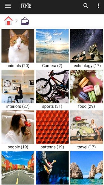 存储空间管理器app(Storage Manager)