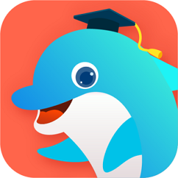 海豚思维app v2.5.1安卓版