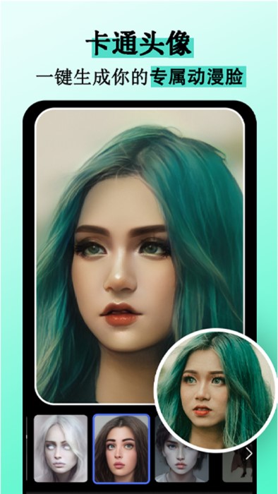 小米相机标定app(CameraTools)