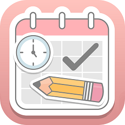 行程计划备忘录app v1.0安卓版