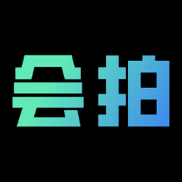 会拍相机app最新版 v1.1安卓版