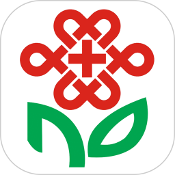 宁德市医院app v3.10.25安卓版