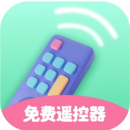 多多万能遥控器app v1.0安卓版