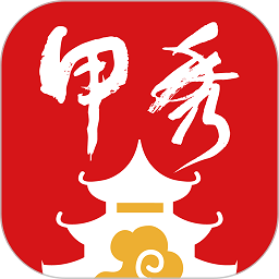 甲秀新闻app v5.0.7安卓版