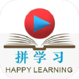 拼学习app v1.0.4安卓版