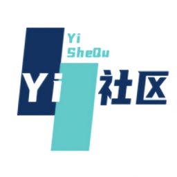 yi社区官方版(异社区)
