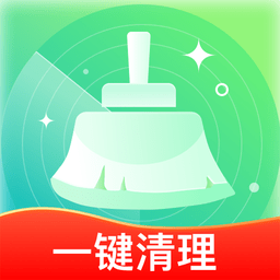 安心手机卫士app