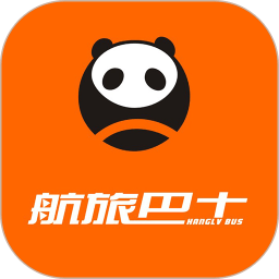 航旅巴士app v1.0.4安卓版
