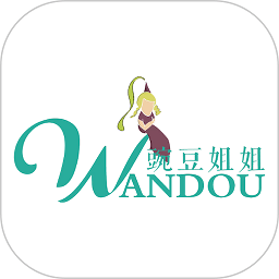豌豆姐姐运营app v1.4.5安卓版
