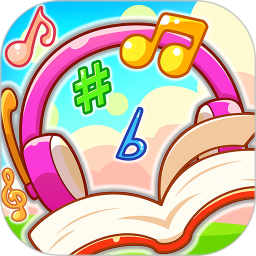 儿童宝宝听儿歌故事app v2.21