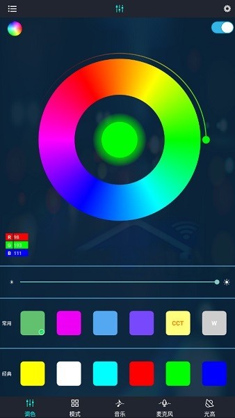 chuang ya lamp安卓版