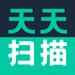 天天扫描app v1.0安卓版