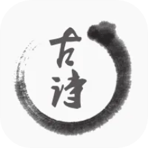 中小学启蒙古诗词集软件 v1.1安卓版