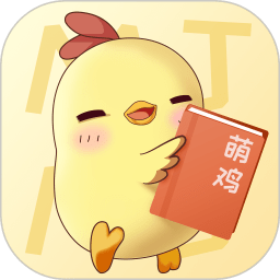 辣鸡小说app v9.6安卓手机版安卓版
