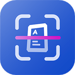 文件扫描打印王app