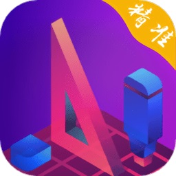 温度测量app(又名多功能测量工具) v5.5.6安卓版