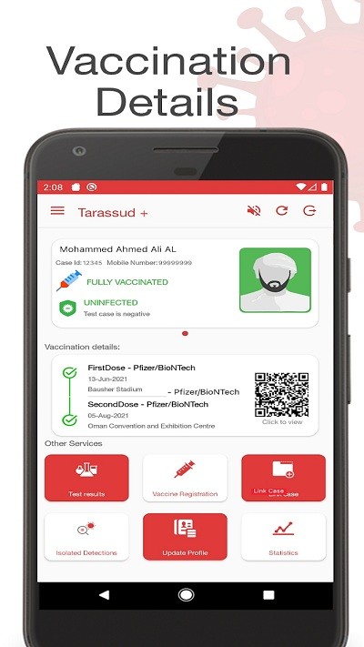tarassud plus app(阿曼防疫健康码)