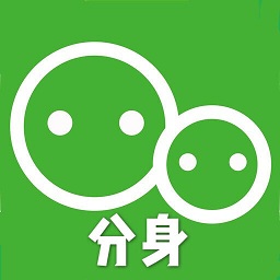 应用分身双开app v4.3.5安卓版