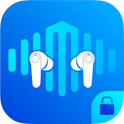 国盾密语耳机官方版