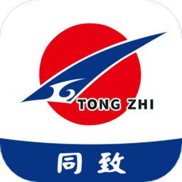 同致药业手机版 v1.0