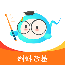 蝌蚪音基官方版 v1.3.5安卓版