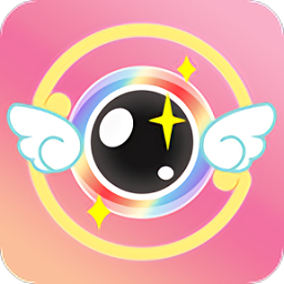 美颜美拍照相机app(改名美颜拍照相机软件) v1.9.0安卓版