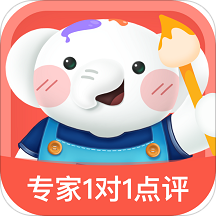 河小象美术app最新版 v2.1.0安卓版