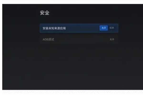 小薇电视直播tv版官方版