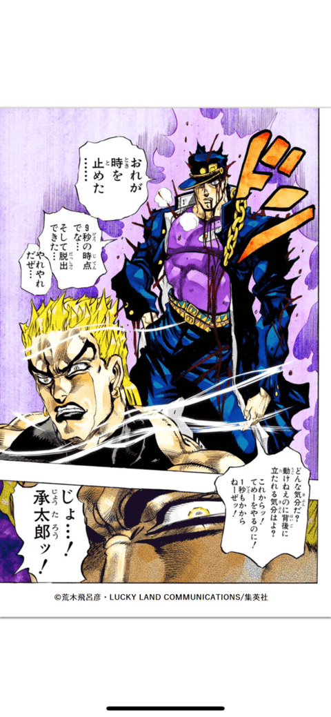 可可书手机版(cocoro books)