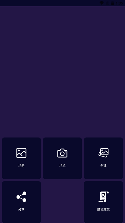 云之道美业软件