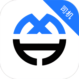 恒和祥司机app v1.0.0安卓版