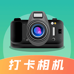 经纬打卡相机app v3.1.102安卓版