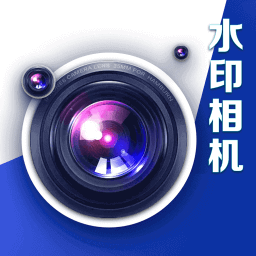 今日水印拍照app最新版 v1.0.0安卓手机版安卓版