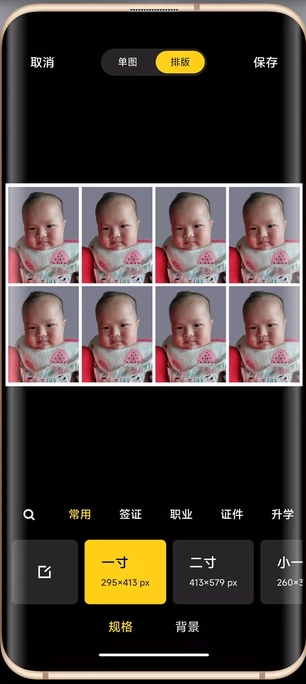 miui相册apk(gallery)