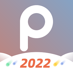 photoplus图片直播app v5.9.5安卓最新版安卓版