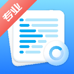 万能文件转换器手机版 v1.0.3安卓版