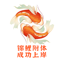 锦鲤学app