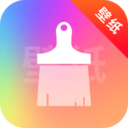 神奇壁纸app官方 v2.1.1安卓版