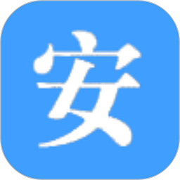 安全常伴安全教育app v1.4.7安卓版