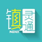 镇灵通app官方版