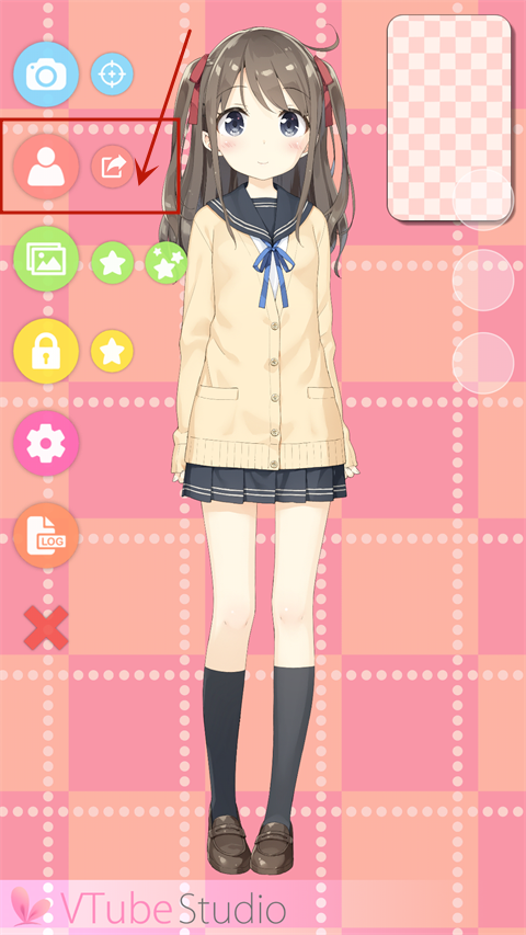 vtubestudio官方中文版