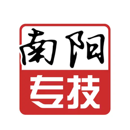 南阳专业技术人员继续教育平台