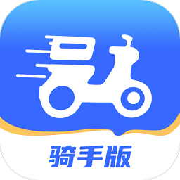 骑手配送版app