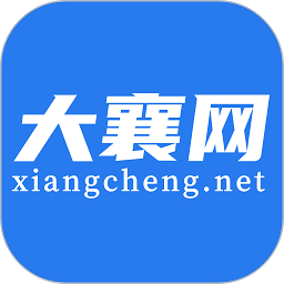 大襄网app