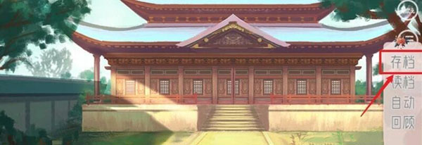 易次元游戏app官方版