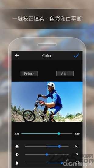 actiondirector安卓版