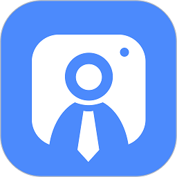 儿童证件照app v2.1.0安卓版