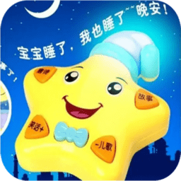 启蒙动画儿歌大全最新版 v1.0